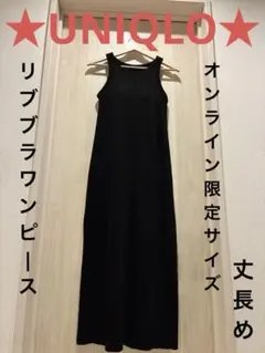 Item thumbnail for item 9a4df061-16c3-45f9-873c-d173c6b6c0c7