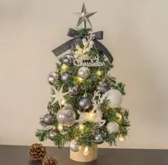 クリスマスツリー ミニ LEDライト付き