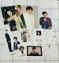 グッズ　阿部亮平　SnowMan