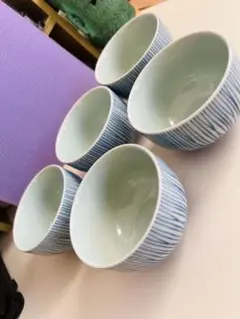 有田焼 仁祥窯 湯呑 2客セット 青 水色 ブルー　新品