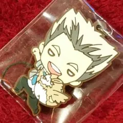 ハイキュー!! にとたん ラバーストラップ 木兎光太郎