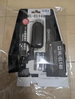 CAT EYE HL-EL140 自転車用LEDフロントライトのサムネイル