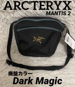 2026年最新】Mantis2 dark magicの人気アイテム - メルカリ