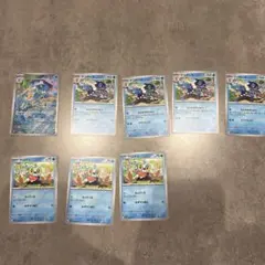 ポケモンカード ケロマツ ゲコガシラ 進化ライン10枚セット - メルカリ