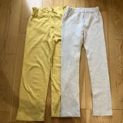 キッズ　ズボン　パンツ　女の子　130 春物　イエロー　ライトグレー　2枚セット
