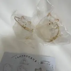 うちの子のけだまだま　柴犬　２個セット