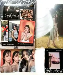 TWICE〜ミナ セミコンプ With YOU-th