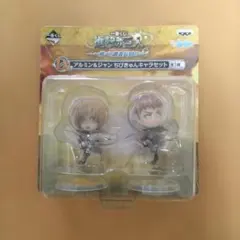 2026年最新】一番くじ 進撃の巨人 ちびきゅんキャラの人気アイテム