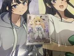 2025年最新】君と旅する時の魔法立夏の人気アイテム - メルカリ