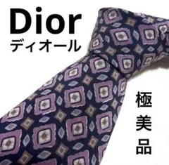 【極美品】Christian Dior ネクタイ ディオール 幾何学模様