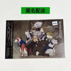 NO.6 ナンバーシックス 3巻 購入特典 イラストカード ネズミ 紫苑