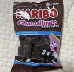 2026年最新】HARIBOの人気アイテム - メルカリ