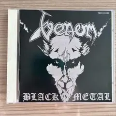 スラッシュメタル