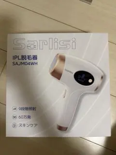 Sarlisi IPL脱毛器 SAJM04WH 【即購入⭕️】