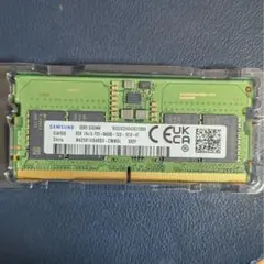 Synology純正 DDR4 2133 8GB ECC メモリ - メルカリ