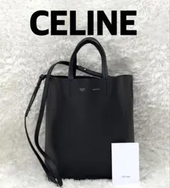 極美品✨CELINE セリーヌ バーティカルカバ バッグ 2way レザー 黒
