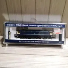 2026年最新】Nゲージ トミックス はやぶさの人気アイテム - メルカリ