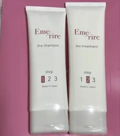 【未使用】エメリル　シャンプー & トリートメントセット