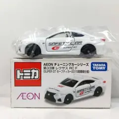 2026年最新】SUPER GT トミカの人気アイテム - メルカリ