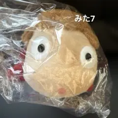 ジブリ　崖の上のポニョ　ふかふかポニョ　S 泳ぎ ぬいぐるみ