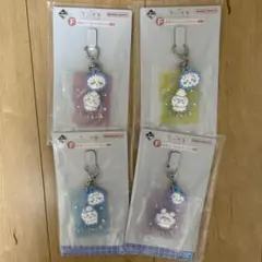 ちいかわ 一番くじ F賞銭湯ラバーチャームコレクション