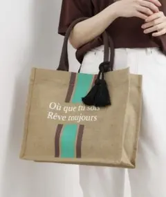 ストライプジュートタッセルA4トート grove グリーンのサムネイル
