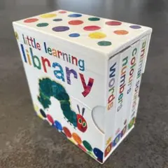 エリックカール　リトルラーニングライブラリー