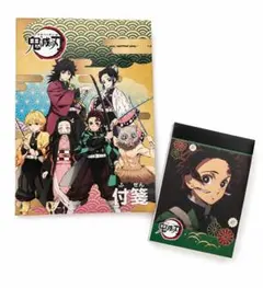 鬼滅の刃 メモ帳と付箋セット