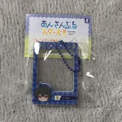 あんスタ　みにコレ　フォトチャーム　朔間凛月