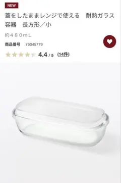 Item thumbnail for item f058e36e-6075-4fbf-9de1-7c4e587f90ee