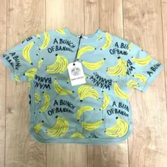 【新品】バナナ柄水色Tシャツ　MAKE YOUR DAYのサムネイル