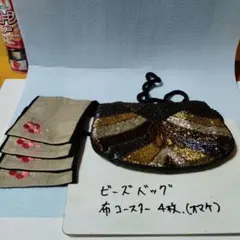 Item thumbnail for item d5fca91f-5529-4e51-be33-18d3ed3b1cc9