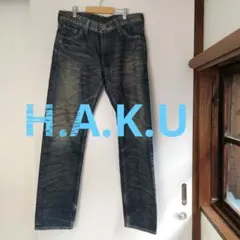 H.A.K.U ハク デニム ユーズド加工 インディゴブルー L メンズ