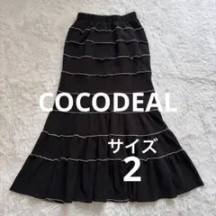 COCODEAL シャーリングジャカードティアードマーメイドスカートのサムネイル