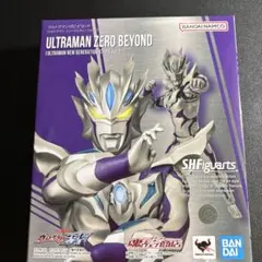 S.H.Figuarts ウルトラマンゼロビヨンド （輸送箱付）