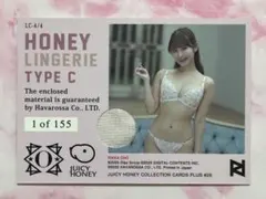 小野六花 ジューシーハニー PLUS #26 ピンキースポットランジェリー③ 小野六花 ジューシーハニー PLUS #26 ピンキースポットランジェリー