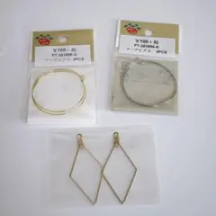 【新品未使用】フープピアス素材☆3点セット☆手作りピアス☆ピアス金具