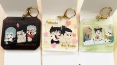 呪術廻戦【渋谷事変・死滅回遊】　アクリルキーホルダー