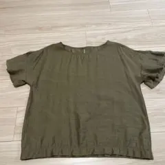 Item thumbnail for item a115898b-57f7-4b81-9d8e-2d24d243062a