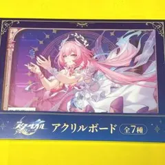 あっぴー様 リクエスト 2点 まとめ商品