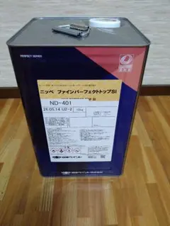 日本ペイント ファインパーフェクトトップ ND-343 15kg 新品 未開封 