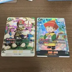 Item thumbnail for item 4ad3a913-620d-48c3-a53d-c29ddb5beb8d