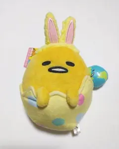 ぐでたま ユニバ USJ イースター うさぎ マスコット ぬいぐるみ