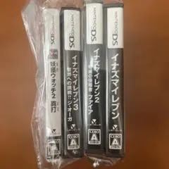 level5 ゲーム