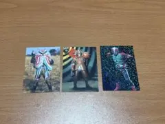 【希少】仮面ライダーカード 3枚セット 2号(ラメ・キラ) ／ ヨロイ元帥 他