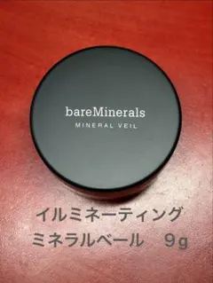 【新品】ベアミネラル イルミネーティング　ミネラルベール 9gのサムネイル