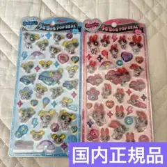 Item thumbnail for item a2ac8ebd-c5d2-4030-8f64-053fd80c94f5