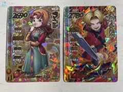 Item thumbnail for item b3a33f31-e6ff-47f6-9e5f-0f266c6b33be