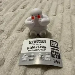 ベイマックス かくれんぼフィギュア