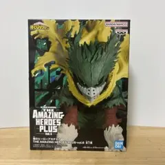 ヒロアカ　THE AMAZING HEROES PLUS vol.6　黒デク